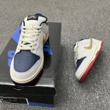 Nike Dunk SB Low Pro Old Spice Style:304292-272