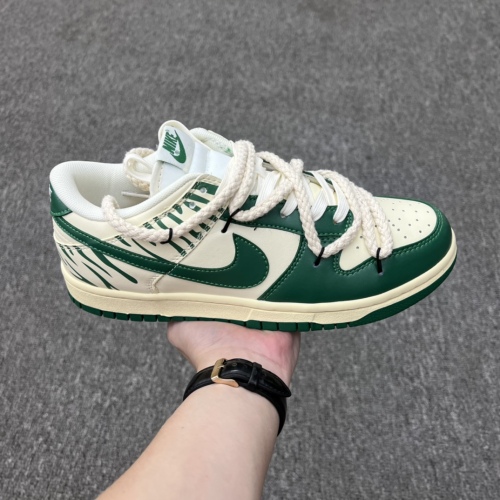 Nike Dunk Low Style:DD1503-112