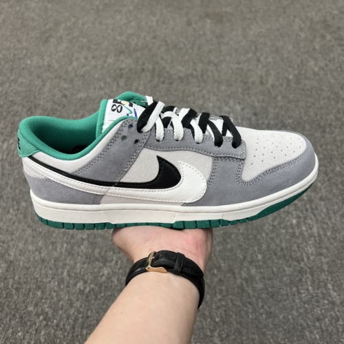 Nike Dunk Low Style:DO9457-132