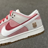 Nike Dunk Low SE Style:DO9457-117