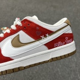 Nike Dunk Low SE 85 Style:DH9457-100