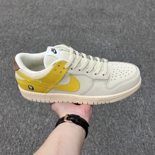 Nike Dunk Low LX Banana Style:DR5487-100
