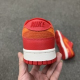 Nike Dunk Low ATL Style:FD0724-657