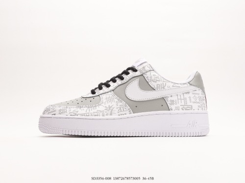 Nike Air Force 1’07 Lowthe Book of Family Names Classic Low Low -Glore Sneaker  Leather White Gray Hundred Family Surname Print  Style:SD3356-008