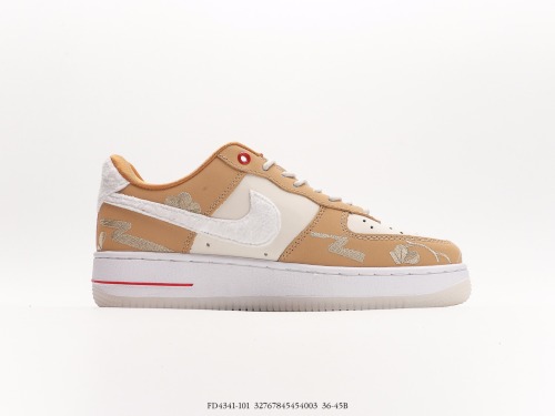 Nike2023 CNY Chinese Rabbit Year Limited color color color color color color matching 1 '07 Low chinese new year Low -gang classic wild casual sneakers  Bunny white brown  Style:FD4341-101