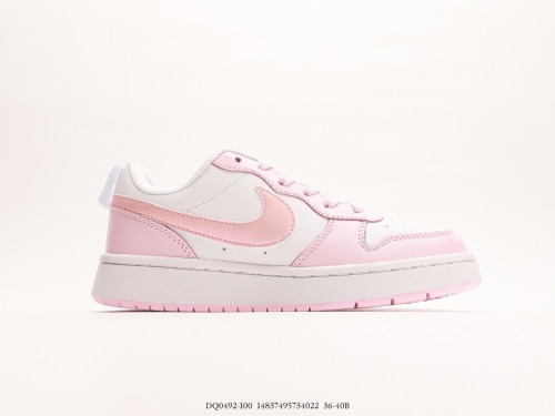 Nike Court Borough Low 2 (GS) Low -Given Various ventilation casual sneakers original data exclusive private model Style:DQ0492-100