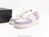 Nike by you Air FORCE 1 '07 Low Retro SP Low -gang classic versatile sports sneakers  stitching rice white light purple flour  Style:DQ6810-286