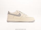 Nike Air Force 1 Low '07 cloth surface full of star Low -top casual board shoes rice gray Style:TQ1456-222