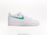 Nike Air Force 1 '07 Low joint model Low -top casual shoes Style:FD4622-131