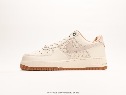 Nike Air Force 1 '07 Low Bamboo Chinese traditional culture theme Low -top casual board shoes Style:FN0369-101