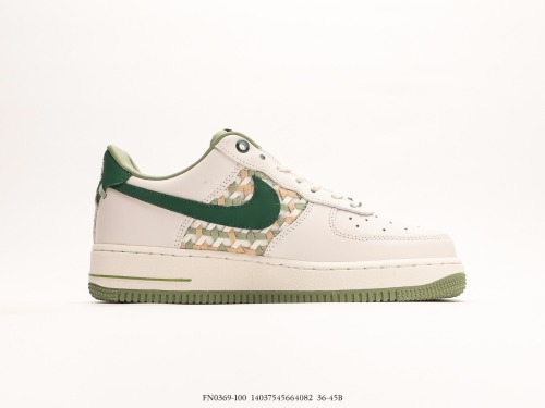 Nike Air Force 1 '07 Low Bamboo Chinese traditional culture theme Low -top casual board shoes Style:FN0369-101
