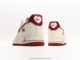 Nike Air Force 1 '07 Low Valentine's Day Cherry Low Bad Bargaining Sneaker Sneakers Style:FD4616-161