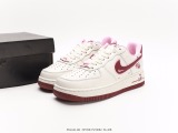 Nike Air Force 1 Low Valentine's Day Listener Limited Low Low Low Gangs Sweet Shoes Style:FD4616-161