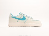 Nike Air Force 1 Low Bailan Bian Low Sports Casual Sneakers Style:UH8958-066