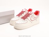 Nike Air Force 1 Low wild casual sneakers Style:315122-707