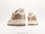 Nike Air Force 1 '07 Low QSMOCHA BROWNSAIL White Swoosh Classic Low Gangs Leisure Sneakers  Leather Mocka Brown White Hook  Style:DB3301-133