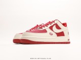 Nike Air Force 1 Low 07 X Gucci Cherry Air Force Style:BS9055-702