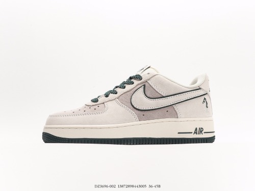 LeBron's Nike Air Force 1 Low Premium Pefour Horsemen Classic Low -Bannia Leisure Sneakers  Suick Leels  Style:DZ3696-002