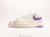 Nike Air Force 1 '07 Low Un co -branded small hook Low -top casual board shoes  rice white purple  Style:BS9055-733