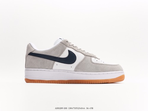 Nike Air Force 07 Gray Blue Deep Gum Retro suede Low -top wild casual sneakers Style:AH0289-100