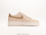 Nike WMNS Air Force 1’07 Low ESSGold Swooshes Classic Low Gang Low -Bannia Sneaker  Leather Khaki Gold Gold Hook  Style:DQ7569-102