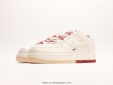 Nike Air Force 1 Low wild casual sneakers Style:NB8969-123