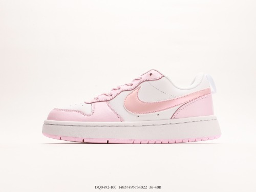 Nike Court Borough Low 2 (GS) Low -Given Various ventilation casual sneakers original data exclusive private model Style:DQ0492-100