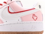Nike Air Force 1 Low wild casual sneakers Style:DX6065-101
