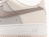 Nike Air Force 1’07 QSMILK Whitebrown Classic Low -Gangs Leisure Sneakers  Milk White Brown Mixing Double Hook  Style:FB8483-100
