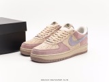 Nike Air Force 1′07 Low Suede Taro Purple Valentine Style:ZB2121-103
