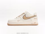 Nike Air Force 1 Low '07  Keep Fresh  khaki small hook Low -help casual board shoes Style:BM1996-055