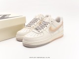 Nike Air Force 1 '07 Low joint model Low -top casual shoes Style:CW1574-807