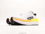HOKA MAFATE SPEED 2 new color matching ultra -light bottom lightweight mountain running shoes