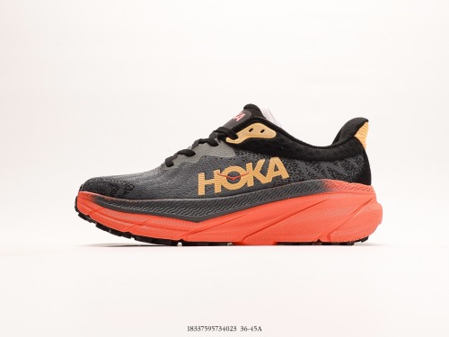HOKA MAFATE SPEED 2 ultra -light bottom lightweight mountain running shoes