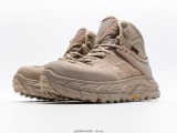 ENGINEERED GARMENTS X HOKA ONE thick sole sawtooth tank outdoor sports shoes