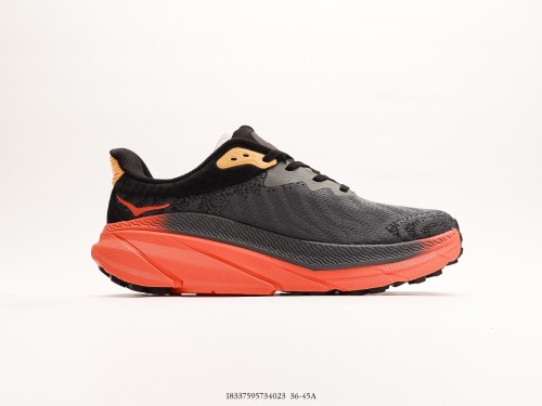 HOKA MAFATE SPEED 2 ultra -light bottom lightweight mountain running shoes