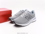 New Balance M860 series autumn new versatile and breathable retro daddy sports casual running shoes Style:M860G13