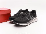 New Balance M860 series autumn new versatile and breathable retro daddy sports casual running shoes Style:M860K13