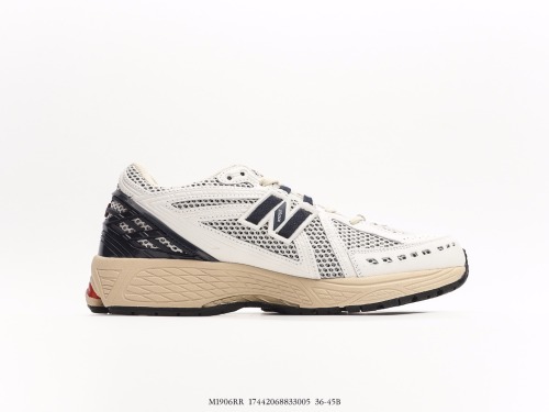 New Balance M1906 series retro single product treasure Daddy shoes Style:M1906RR