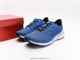 New Balance M860 series autumn new versatile and breathable retro daddy sports casual running shoes Style:M860A13