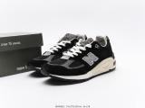 New Balance 990V2 High -end American -Products Series Classic Retro Leisure Sports Sweet Shoes Style:M990BK2