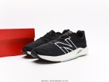 Stone Island x New Balance Fuelcell RC Elite V2ANGORA MARS RED series ultra -lightweight low -top leisure sports jogging shoes Style:MFCXLR2