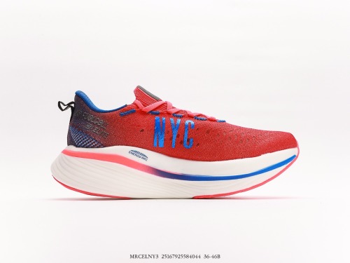 New Balance Fuecell SC Elite V3 NYC Marathon red and blue color new Balance recosting shoes Style:MRCELNY3