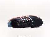 New Balance Fresh Foam X More V4 Light Running Shoes This shoe Style:MMORWG4