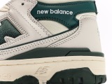 New Balance BB650 series classic retro low -top casual sports basketball shoes Style:BB650RL1
