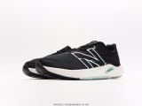 Stone Island x New Balance Fuelcell RC Elite V2ANGORA MARS RED series ultra -lightweight low -top leisure sports jogging shoes Style:MFCXLR2