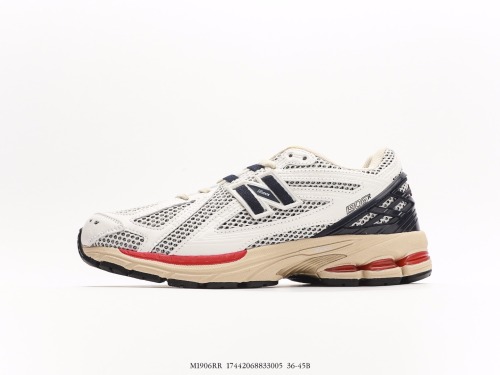 New Balance M1906 series retro single product treasure Daddy shoes Style:M1906RR