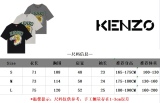 Kenz 2023SS spring and summer short -sleeved T -shirt