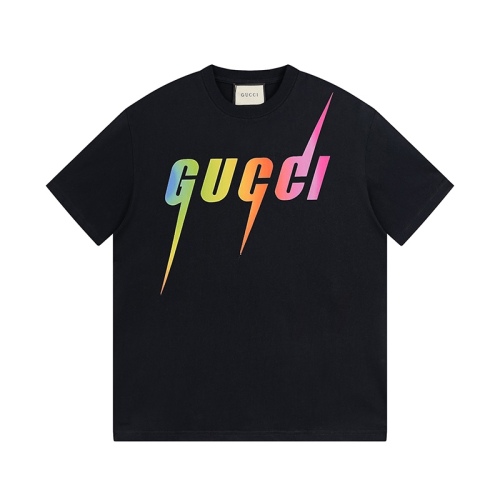Gucci blade Blatch Fighting Blade GUCCI Feng Blade Rainbow color color hot painting hot painting precision web version allows the hot paintings to fall shoulder version