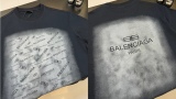 Balenciaga Gradient Letter Short Sleeve T -shirt